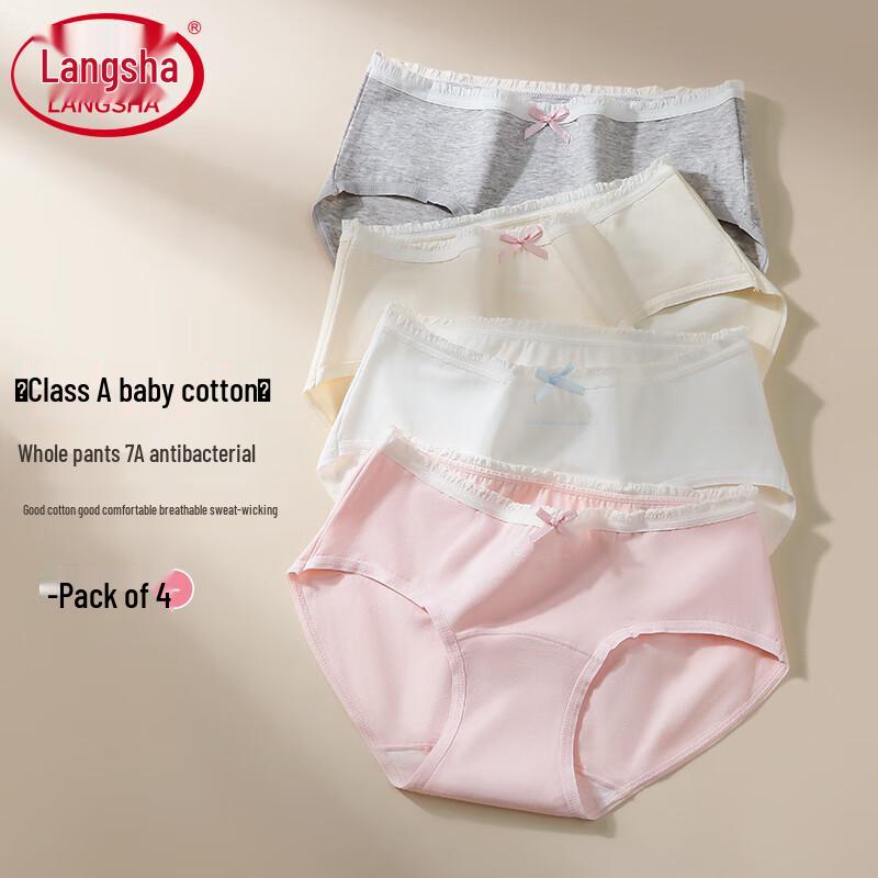 Lonsa Women s Cotton Lace Ballet Underwear (4-Pack) M (40-50kg)