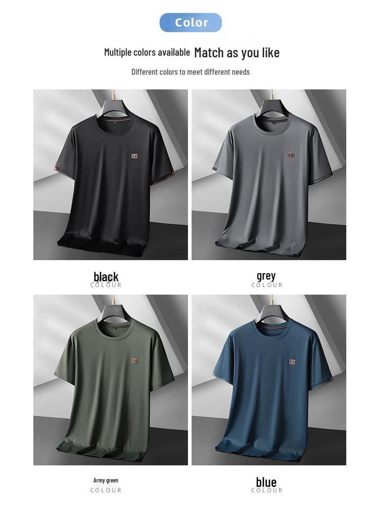 Men's Plus Size Ice Silk Short Sleeve Round Neck T-shirt - Lightweight Summer Casual Loose Fit