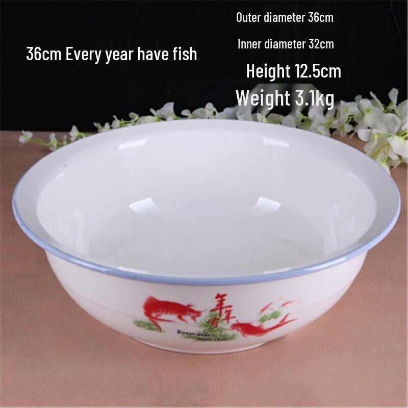 Adneny 36cm Embossed Ceramic Dough & Vegetable Bowl