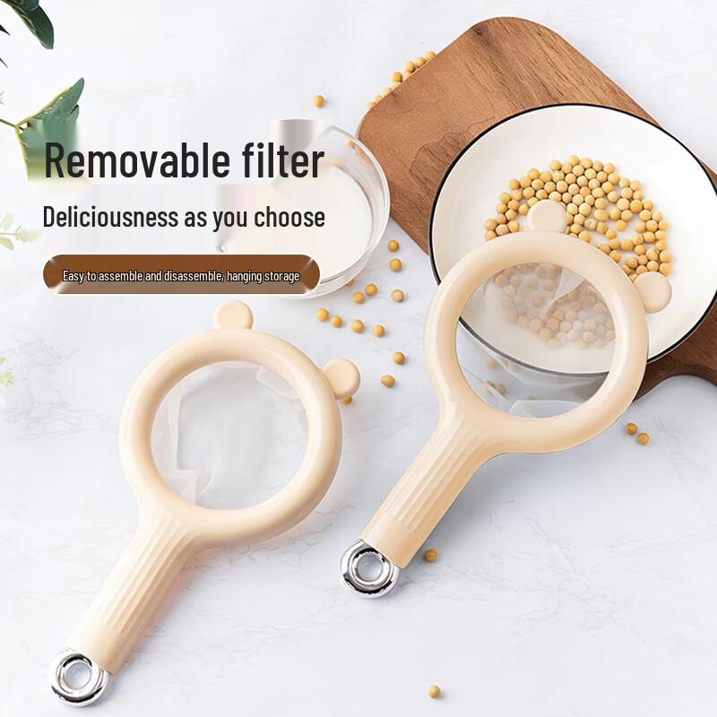 Handheld Detachable Kitchen Flour Sieve