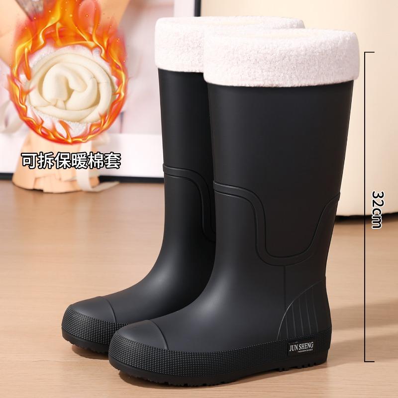 New rain shoes women's simple and fashionable long rain boots rainy weather wear-resistant non-slip waterproof adult water shoes