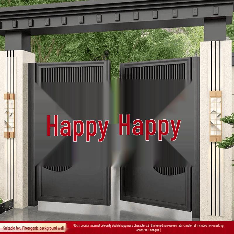 Lot d'autocollants Double Bonheur de Mariage: Décorations de chambre, fenêtre, porte et fiançailles