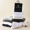 5 Pairs of Men's Spring and Summer Thin Casual Business Mesh Breathable Sweat Absorbing Mid Calf Socks