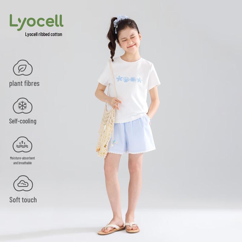 Mucmukn Girls' Lyocell Cool-Touch Seashell Embroidered Ribbed T-Shirt