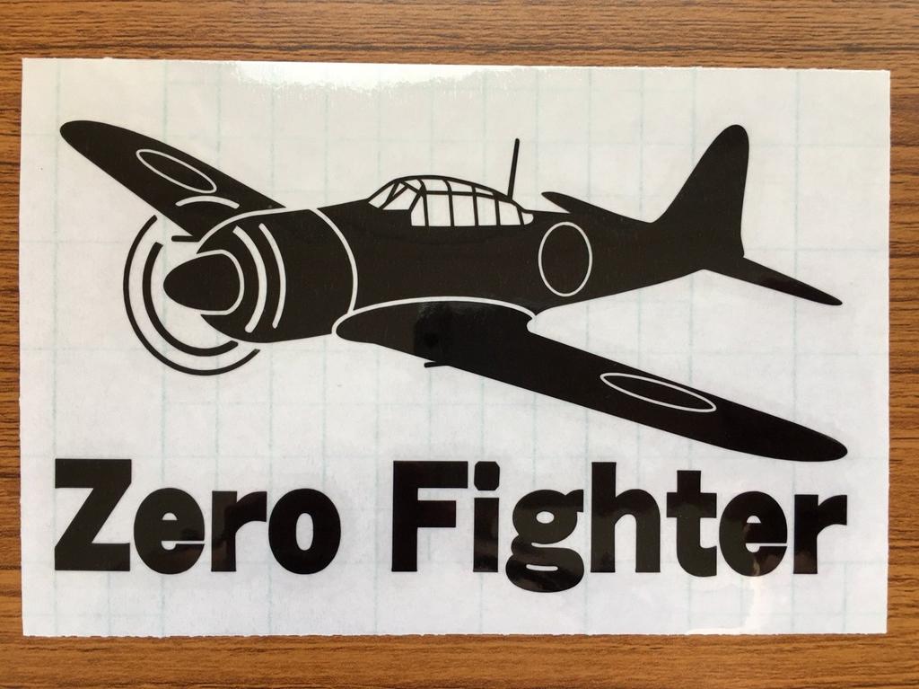 Special Attack Force Zero Fighter x [wagara-061-1] [Black] [9cm 15cm]