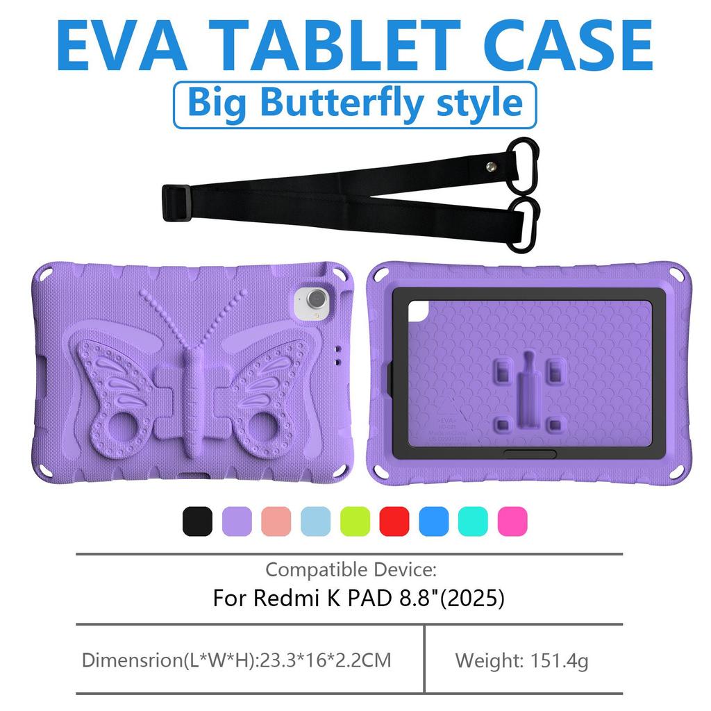 2025 Redmi KPAD 8.8 Children's Butterfly Tablet Case