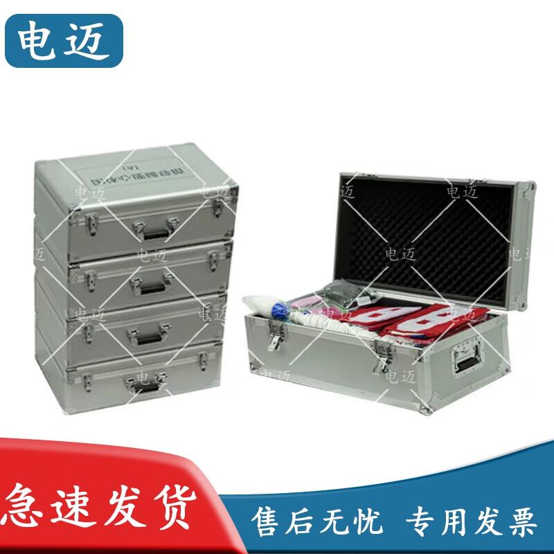 Dianmai Group Psychological Training Kit