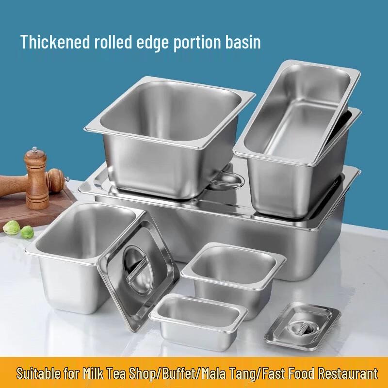 Stainless Steel Commercial Food Pan with Lid