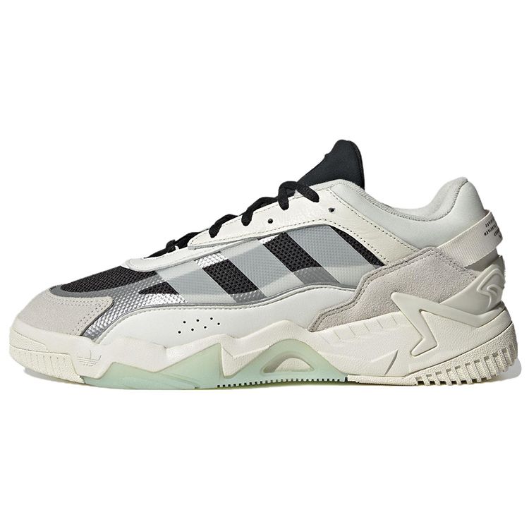 Adidas Niteball 2 Off White Men Sneakers Core-Black Bluebird GX7096