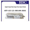 H3C Gigabit Single-Mode Single-Fiber BIDI SFP Optical Module