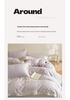 2026 Xinjiang Long-Staple Cotton Jacquard Bedding Set - 4 Pieces of Pure Cotton for a Luxurious Feel