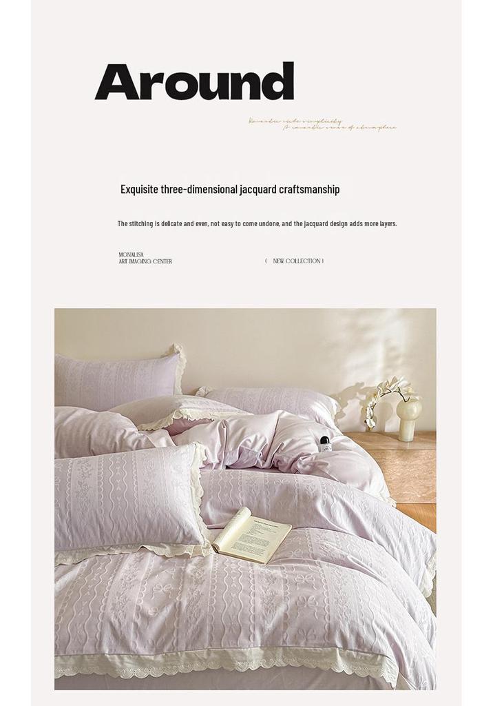 2026 Xinjiang Long-Staple Cotton Jacquard Bedding Set - 4 Pieces of Pure Cotton for a Luxurious Feel