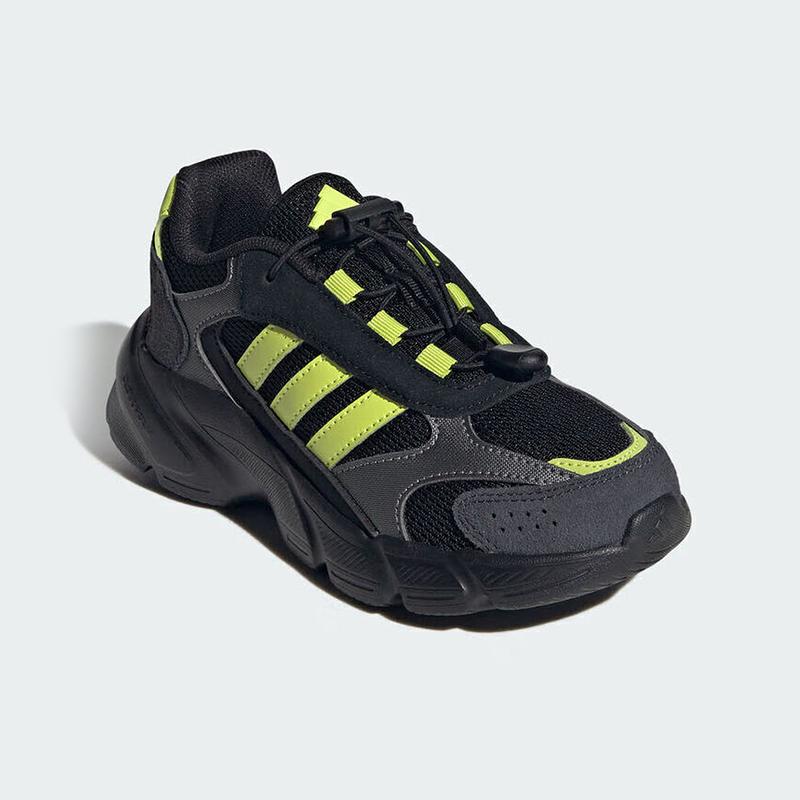 Adidas Versatile Sports Kids Running Shoes Kids Shoes KJ8740