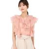 Mishmash Short Sleeve Blouse with Pink Women's Ruffles, Sheer, Feminine,
