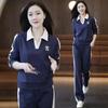 Suit for Women In Spring and Autumn, Slim, Stylish, Sporty, Simple Lapel Sweatshirt, Casual Two-piece Set