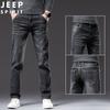 JEEP SPIRIT Men's Business Casual Straight-Leg Jeans