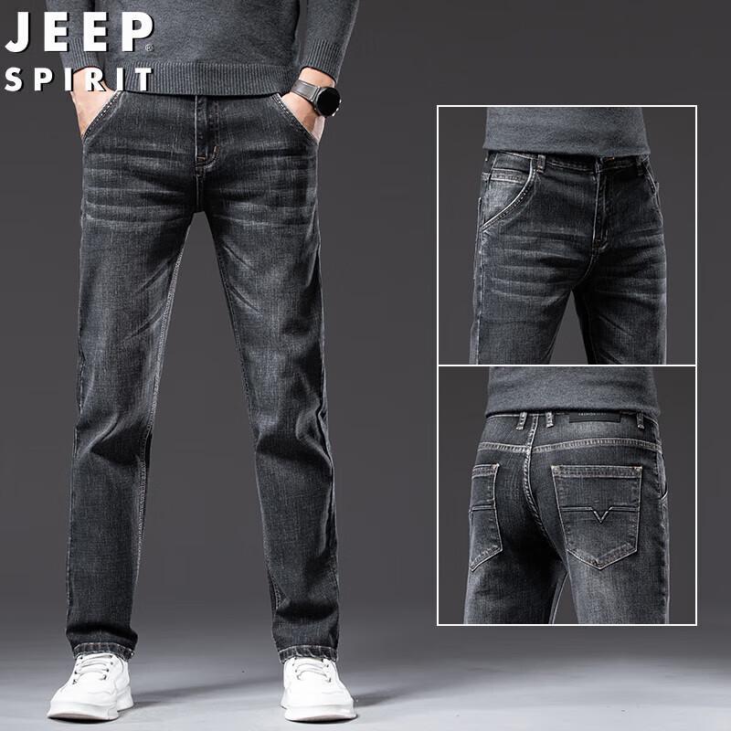 JEEP SPIRIT Men's Business Casual Straight-Leg Jeans