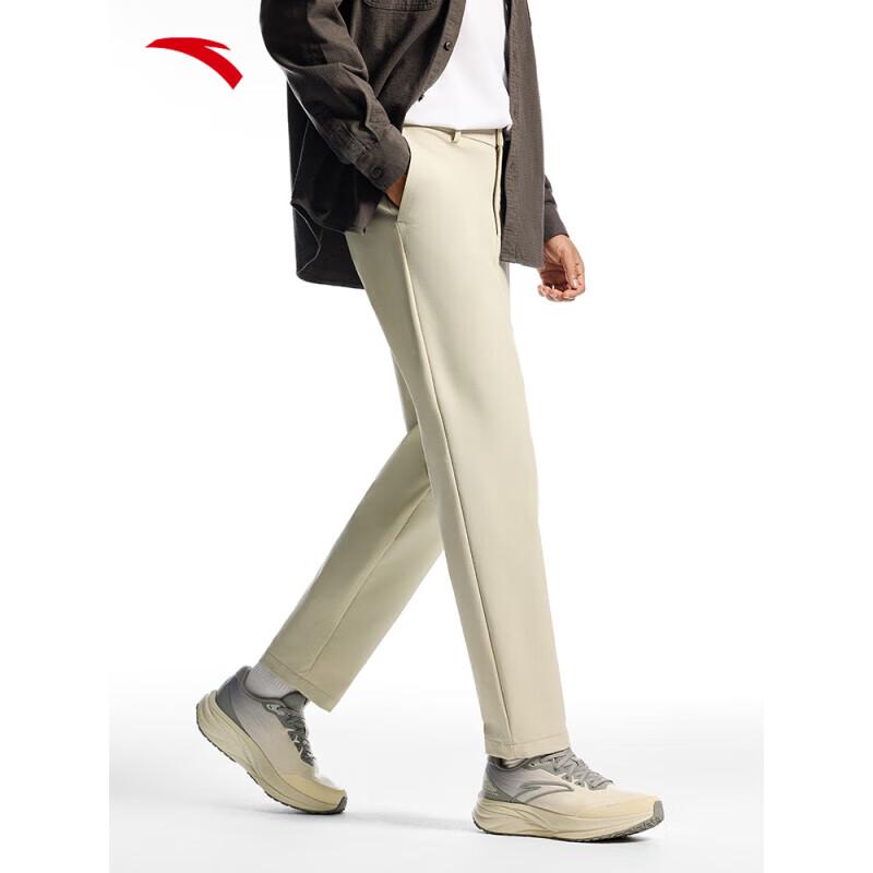 ANTA Fan Zhendong Elite Series Men s Comfort Casual Trousers 185/2XL