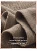 Cashmere Loose Mid-length Cardigan – Autumn/Winter Style Women's Knit Sweater