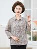 2026 Pure Cotton Loose Mid-Sleeve Shirt for Middle-Aged & Elderly Women