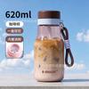 Water bottle1011 summer new high-value milk cup for boys and girls, children, maternal and infant materials, water cup with tea partition straw