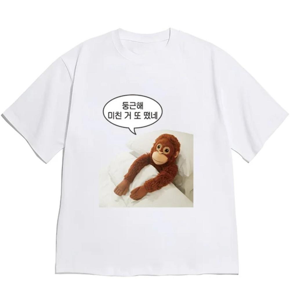 Relatable Work Stress Orangutan Meme Graphic Unisex Tshirt Casual Short Sleeve Tee Shirt For Office Workers Fashion Tops Tees
