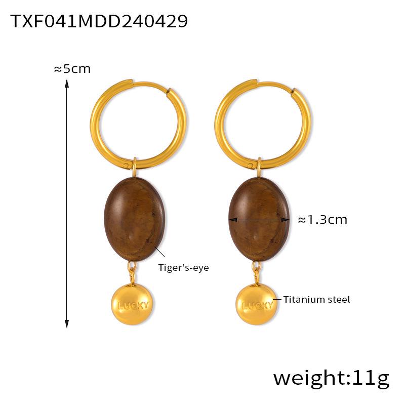 

Элегантный кулон «Тигровый глаз Майяра»: Универсальный набор украшений из титановой стали