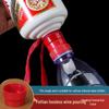 Qiwei Baijiu Bottle Opening & Pouring Adapter