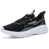 Hongxing Erke Comfortable Breathable Shock Absorbing Wear Resistant Low Top Casual Running Shoes Women Sneaker Black White 12123203283-004