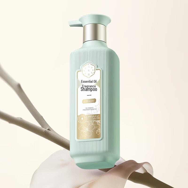 PECHOIN Anti-Dandruff & Itch Relief Fragrance Shampoo