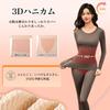 Lightweight Yet Warm and Warm Innerwear Thin Long Sleeve Shirt and and Cold Winter and Perfect for Loungewear and Supporting Posture [MACITEET]