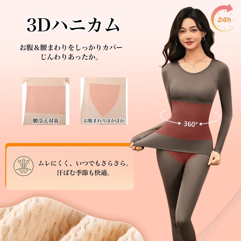 Lightweight Yet Warm and Warm Innerwear Thin Long Sleeve Shirt and and Cold Winter and Perfect for Loungewear and Supporting Posture [MACITEET]