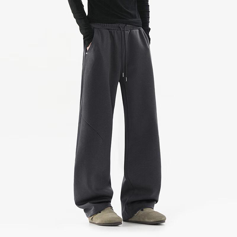 Fingercroxxit Men's Japanese Style Curved-Leg Casual Sport Pants
