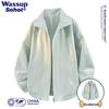 Wassup Sohot Men's Reversible Stand-up Collar Jacket
