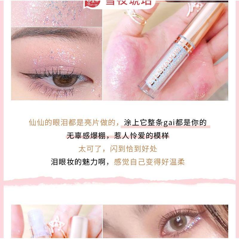 Heng Fang - Sparkling Stary Liquid Eyeshadow - 6 Colors