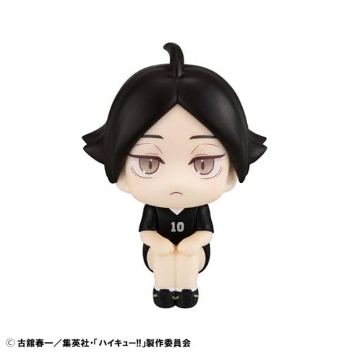 Rukappu Haikyu!! Kadono Rintaro Uniform Ver. Complete Figure