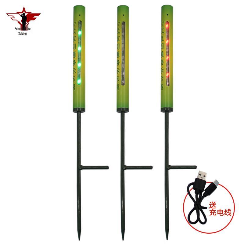 Rechargeable Night Path Indicator