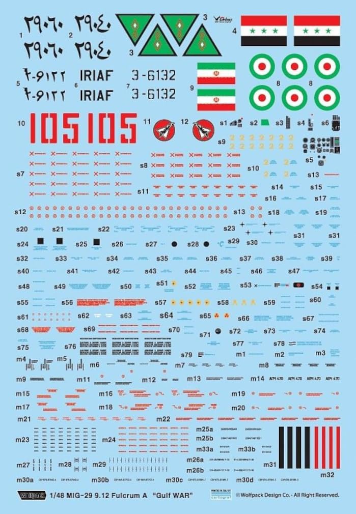 Wolfpack Designs 1/48 MiG-29/9.12A Fulcrum A Gulf War Plastic Model Kit WOLWP14804