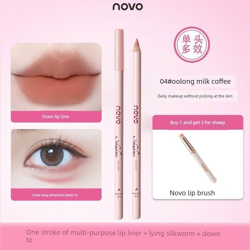 Novo New Lip Liner, Silky Smooth Lip Shaping, 3D Pouty Lips, One Stroke Lip Plumping, Soft Focus, Smooth and Gentle Pink Lip Pencil