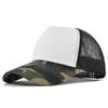 Permeable Baseball Cap For For Men And Women Summer High Quality Fashion Adjustable Cotton Outdoor Use Sportss Sun Visor Hat Patchwork Mesh Air