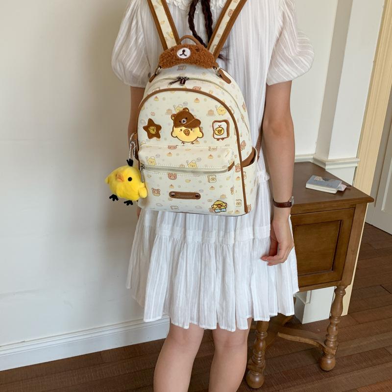 Schoolbag Butter Nostril Chicken Backpack Cute Cartoon Printed School Bag Female College Student Large Capacity Travel Lightweight Backpack