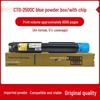 Pantum CTO-2500 High-Capacity Toner Cartridge for CM250ADN Color Printer