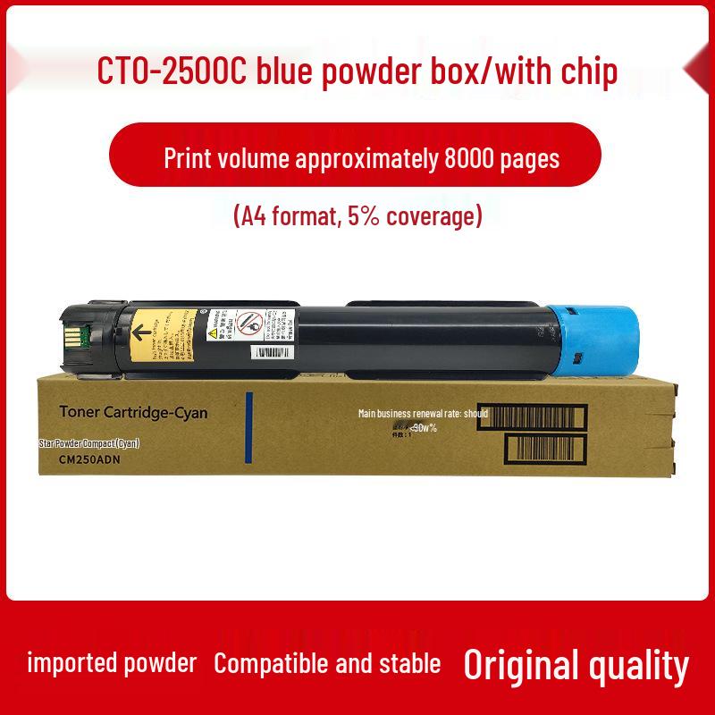 Pantum CTO-2500 High-Capacity Toner Cartridge for CM250ADN Color Printer