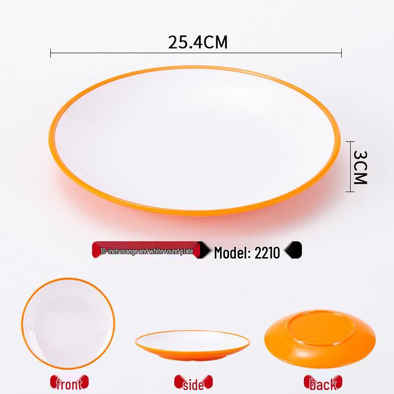 A5 Melamine Round Dinner Plates - 5 Pack