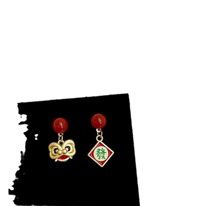 New Year'S Atmosphere, Lion Dancing, Nafu Asymmetric Stud Earrings, Women'S Festive Personality, Fashion Temperament, Versatile Earrings.