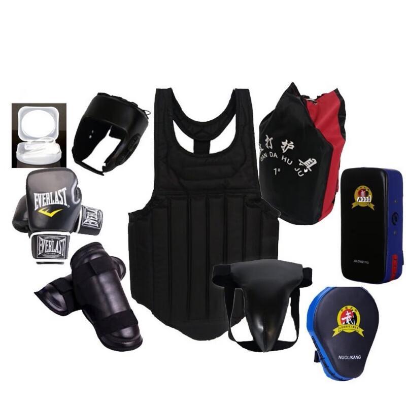 Bafang Yiyuan Boxing & Sanda Training Protective Gear Set