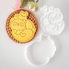 Cookie Cutters Valentine's Day Biscuit Molds Panda Shaped Cookie Embossing Molds Baking Gadget Perfect for Baking Cookie