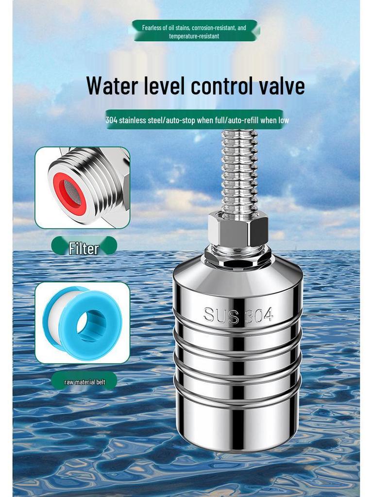 304 Stainless Steel Automatic Water Level Control Float Valve