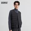 Men's Lightweight Round Neck Down Vest
