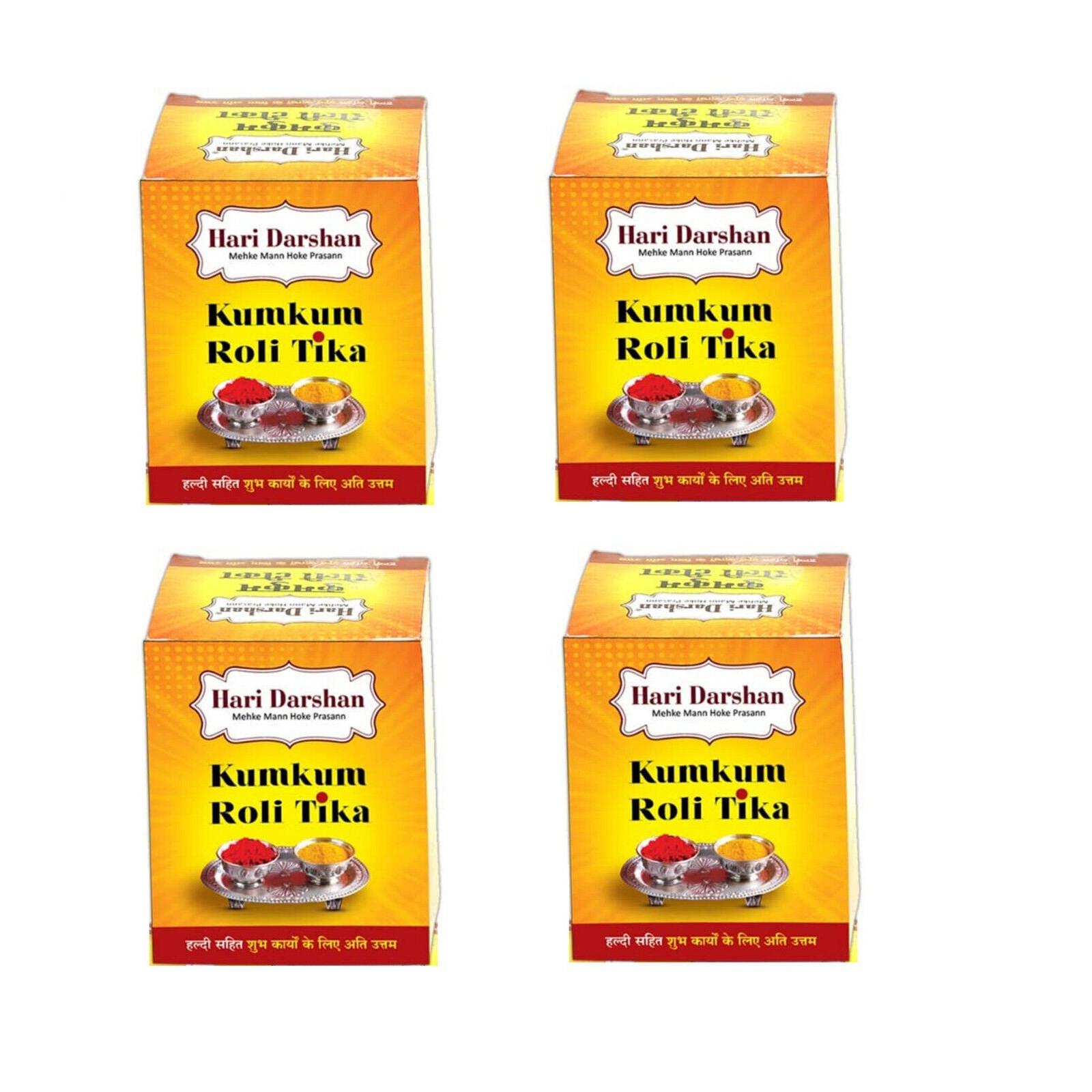

@ Indian Traditional Hari Darshan Kumkum Roli Tika For Pooja Set Of 4 Zr536-60%Off